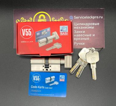 BASI V55 MODULAR ключ-вертушка